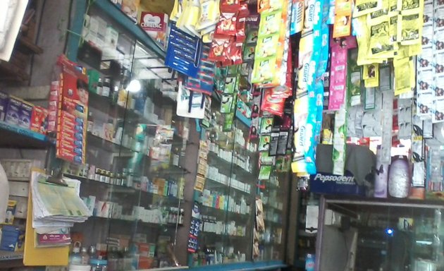 Photo of Shree Umiya Medical & General Stores