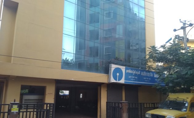 Photo of SBI cyber gateway branch