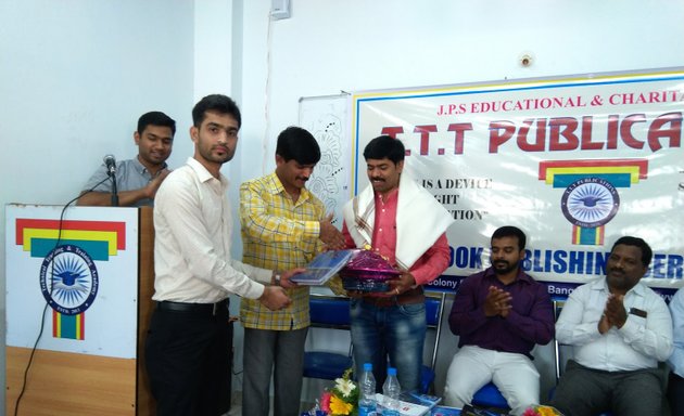 Photo of T T T Publications Bangalore