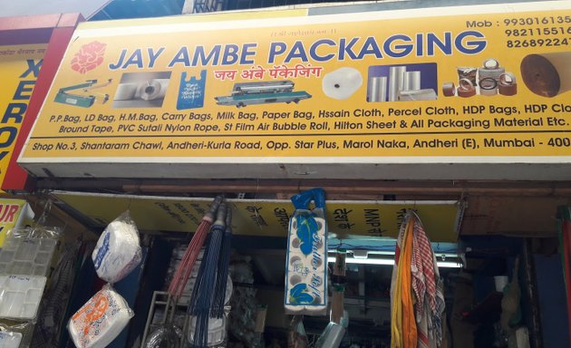 Photo of jay ambe packaging