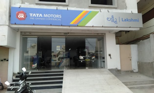 Photo of Tata Motors