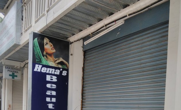 Photo of Hema's Beauty Parlour