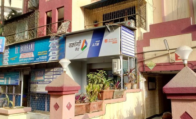 Photo of Vakrangee Kendra with ATM (Thakur Complex)