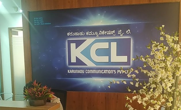 Photo of Karunadu Communication Pvt Ltd