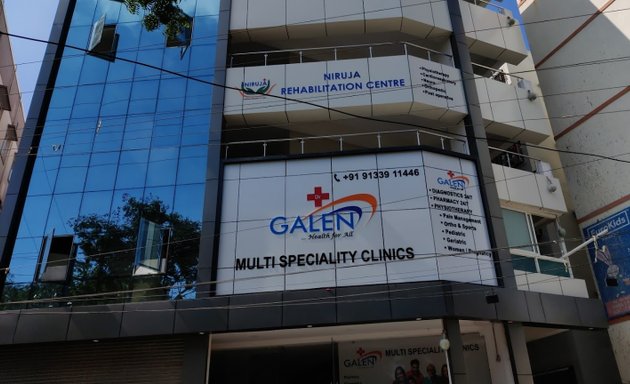 Photo of Galen Multispeciality Clinics-Miyapur