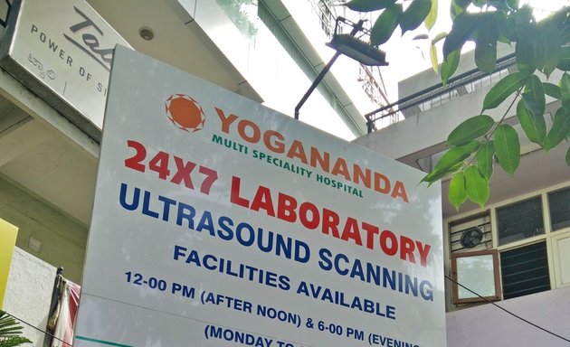 Photo of Yogananda Medical & Research Centre