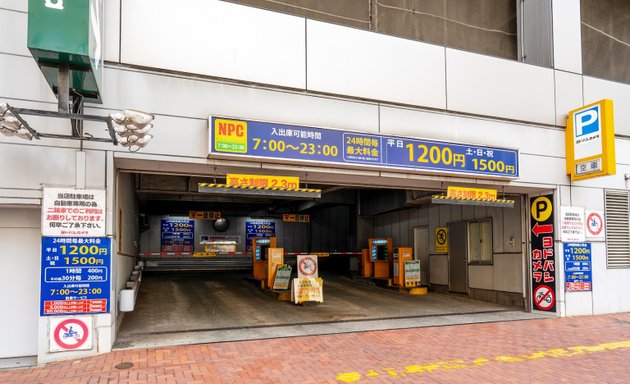 写真 Npc24hヨドバシ札幌パーキング 札幌駅 コインパーキング