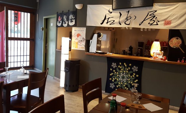 Photo de Izakaya