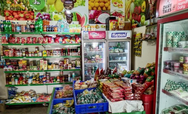 Photo of Tarakari Mini Mart