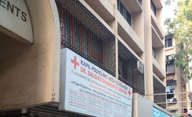 Photo of Kapil Polyclinic