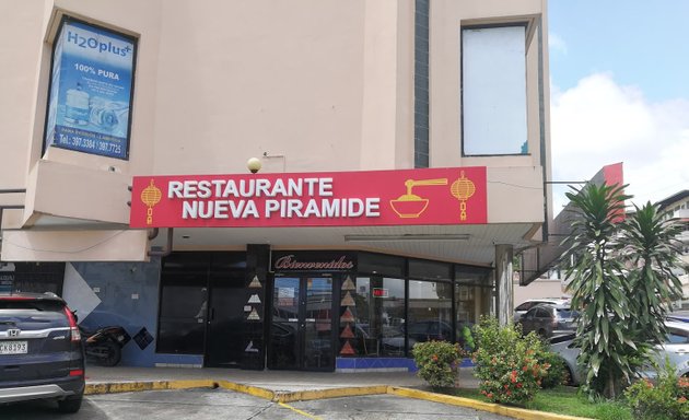 Foto de Restaurante Nueva Pirámide