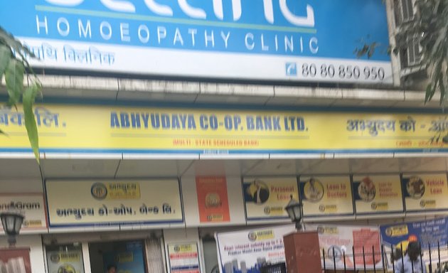 Photo of Abhyudaya Bank Co-Operative Bank Ltd