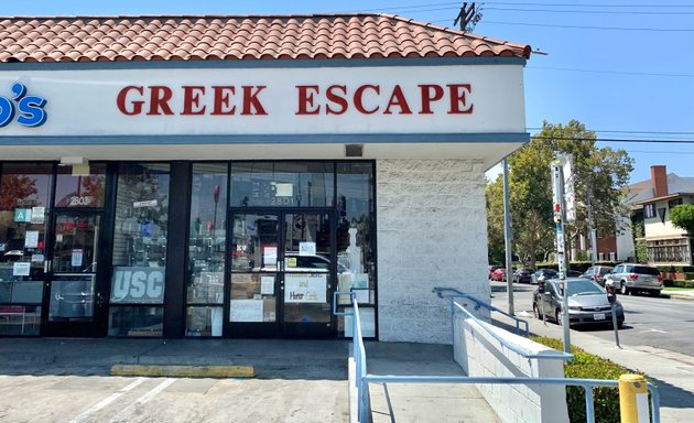 Photo of Greek Escape