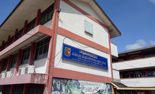 Photo of Sekolah Menengah Agama Batu 10