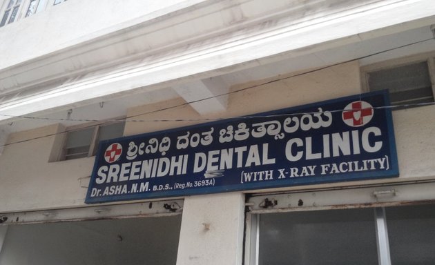 Photo of Sreenidhi Dental Clinic