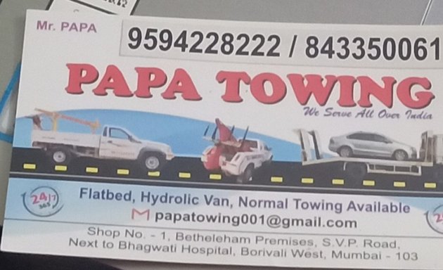 Photo of Papa towing service