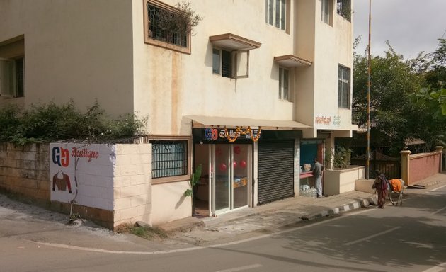Photo of gg Boutique