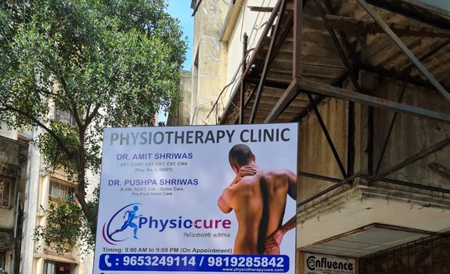 Photo of Physiocure Clinic - Dr. Amit Shriwas | Physiotherapy Clinic in Borivali West