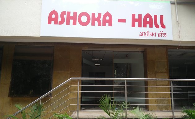 Photo of Ashoka Hall