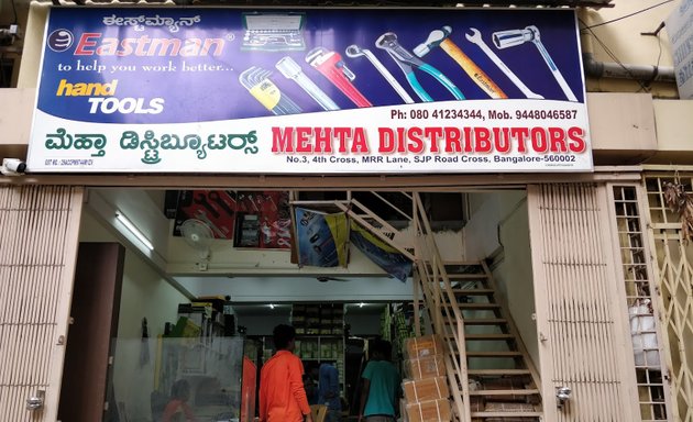 Photo of Mehta Distributors