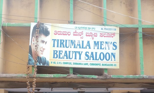 Photo of Thirumala mens beauty saloon