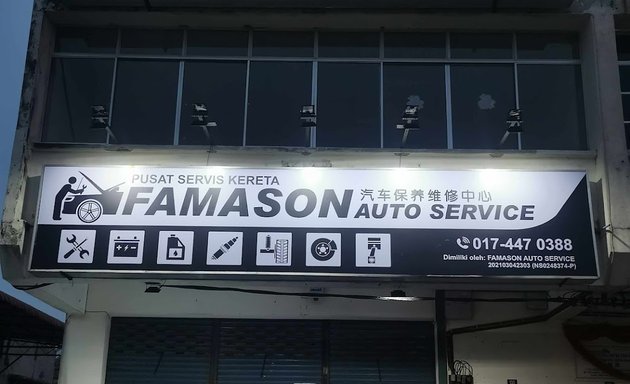 Photo of Famason Auto Service