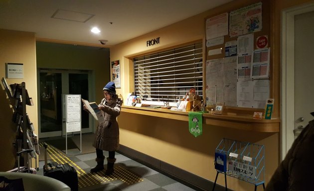 写真 札幌国際ユースホステル