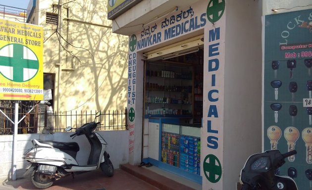 Photo of Navkar Medicals & General Store