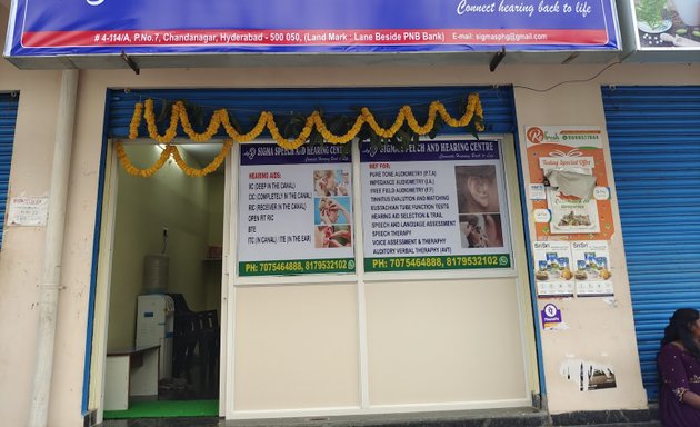 Photo of Sigma Speech and Hearing Centre