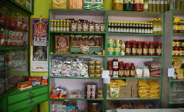 Photo of Sri Chaamundi Agro Foods
