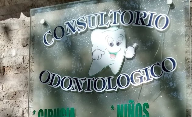Foto de Consultorio Odontologico Pilar