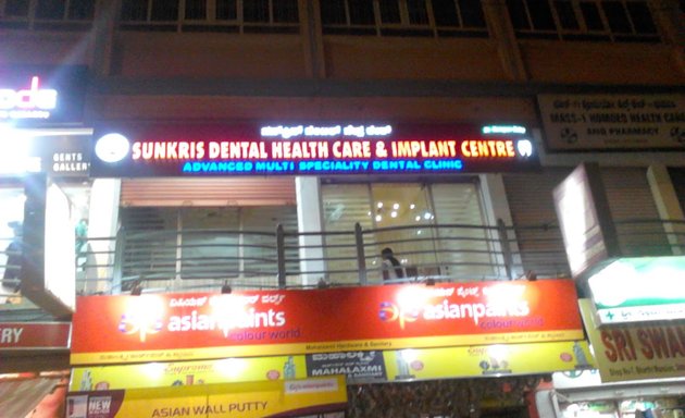 Photo of Sunkris Dental Health Care & Implant Centre