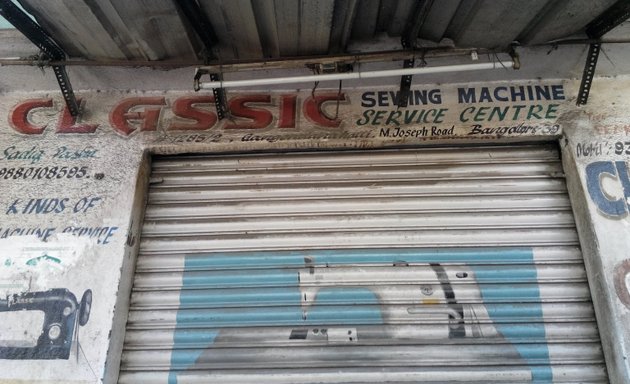 Photo of classic sewing machine service centre