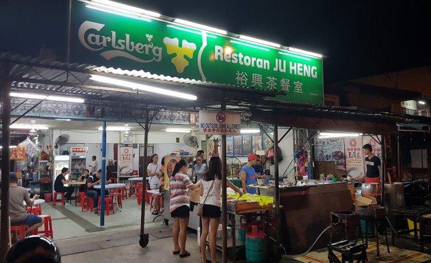 Photo of Restoran Ju Heng