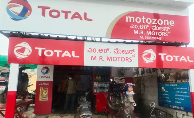 Photo of m r Motors