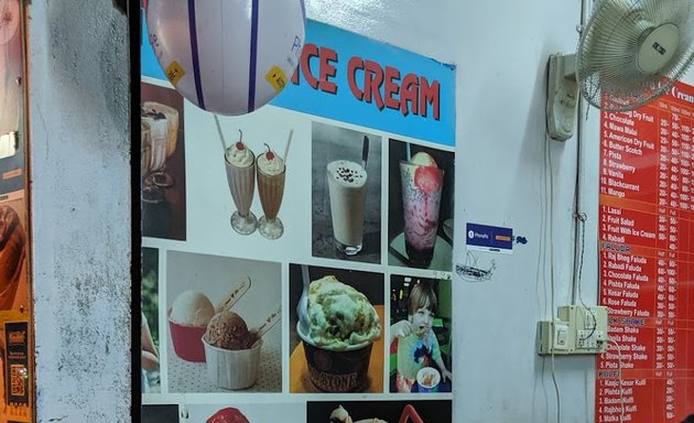 Photo of Sanwariya icecreams