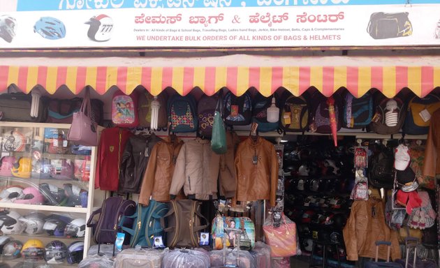 Photo of famous bag & helmet center