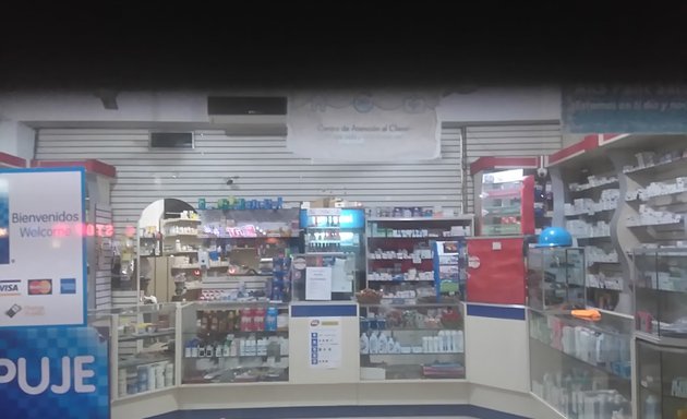 Foto de Farmacia la Rinconada