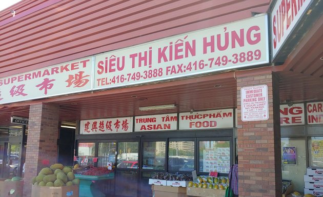Photo of Kien Hung Supermarket