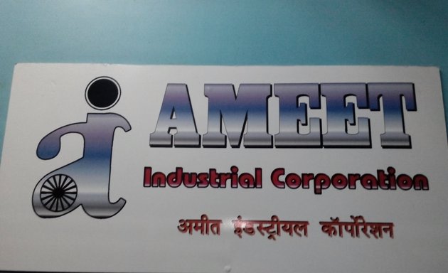 Photo of Ameet Industrial Corporation