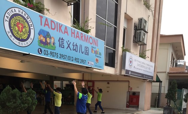Photo of 📚 Tadika Harmoni 信义幼儿园 📚