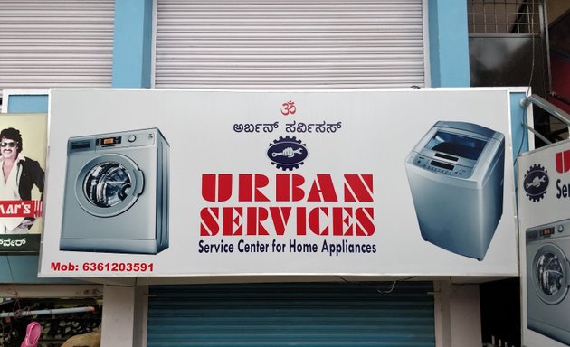 Photo of Urban Services