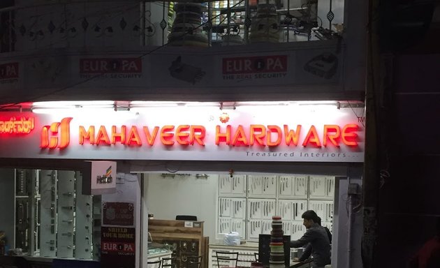 Photo of Mahaveer Hardware