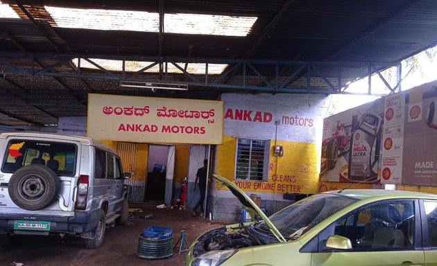 Photo of Ankad Motors