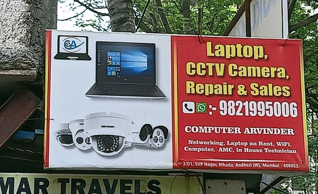 Photo of Computer Arvinder - laptop repair shop | cctv camera