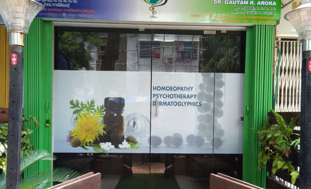 Photo of Doctor Gautam R. Arora - Sai Homeopathic Clinic