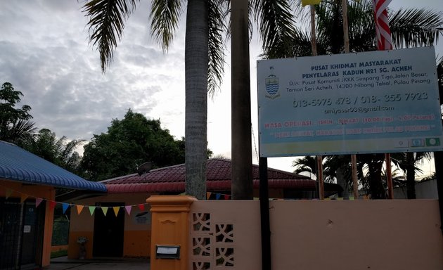 Photo of Community Service Center