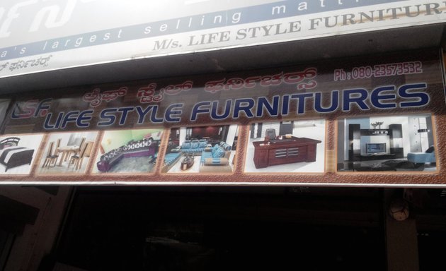 Photo of Life Style Furnitures