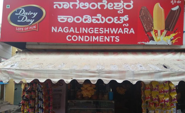 Photo of Sri Ragavendra Condiments