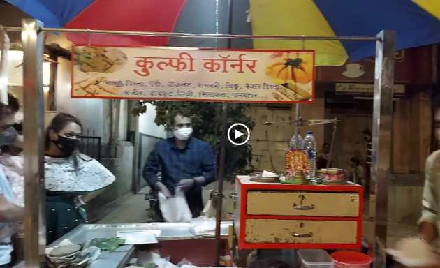 Photo of Kulfi Stall